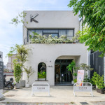 2025年9月靜謐午後，展開新業(yè)獨一份的「品味食光」，開啟一場美食和生活美學(xué)交織的時光。