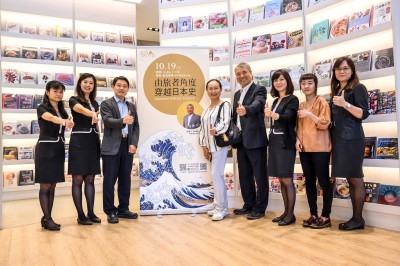 好「日」子來了！新業(yè)建設(shè)董座穆椿松化身說書人帶你神遊