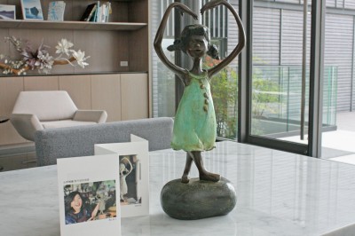 新業(yè)愛公益｜張老師基金會聯(lián)合授證暨表揚(yáng)典禮