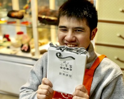 新業(yè)傳愛(ài)｜益起編織一份美好心意