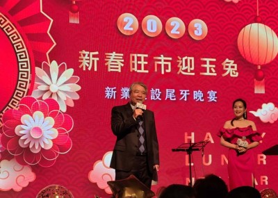 20年新業(yè)建設業(yè)績旺 尾牙現(xiàn)金一把抓吸睛