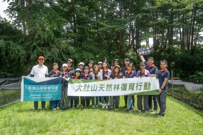 築城也造林 新業(yè)建設參與大肚山復育