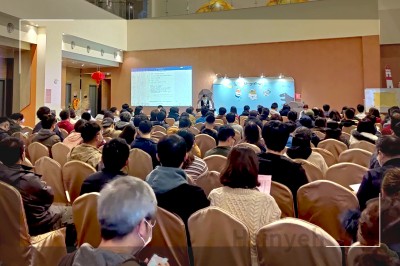 新業(yè)心未來｜築之細道區(qū)權(quán)會，實現(xiàn)美好