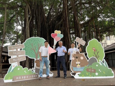 小森旅集－新業(yè)有藝市 10／28一同探索臺中文學館