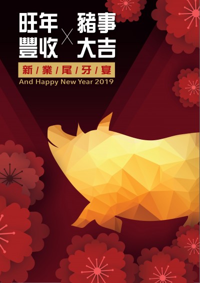 觀峰接待中心營(yíng)業(yè)時(shí)間調(diào)整