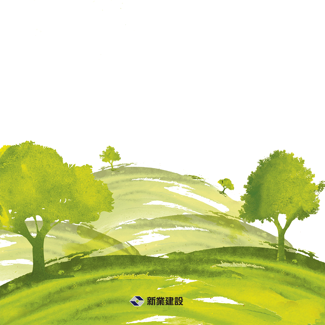 『樹』造幸福，種植希望