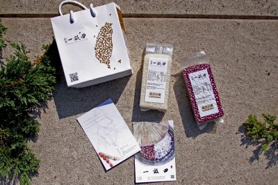 新業(yè)一畝田｜講究耕耘，好米分享