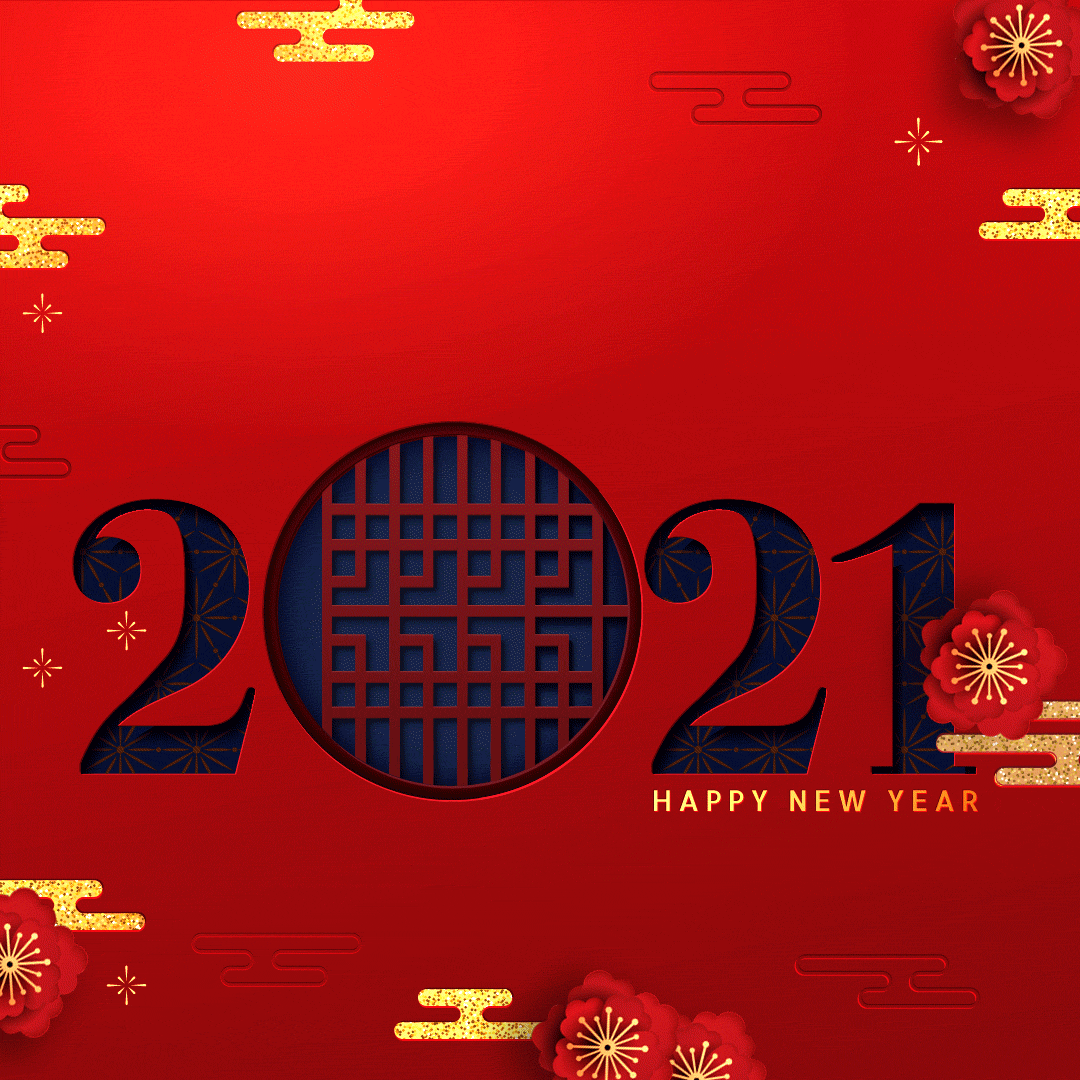 金牛賀歲，好運犇放