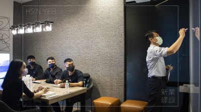 職人筆記｜文化傳承 新進(jìn)教育訓(xùn)練