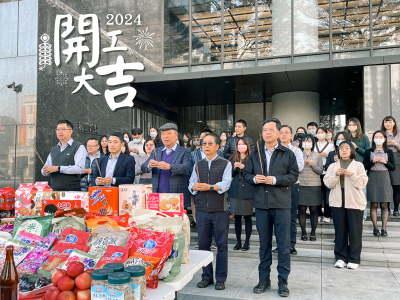 龍躍盛世，再創(chuàng)輝煌